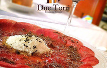 Due Torri餐厅图片