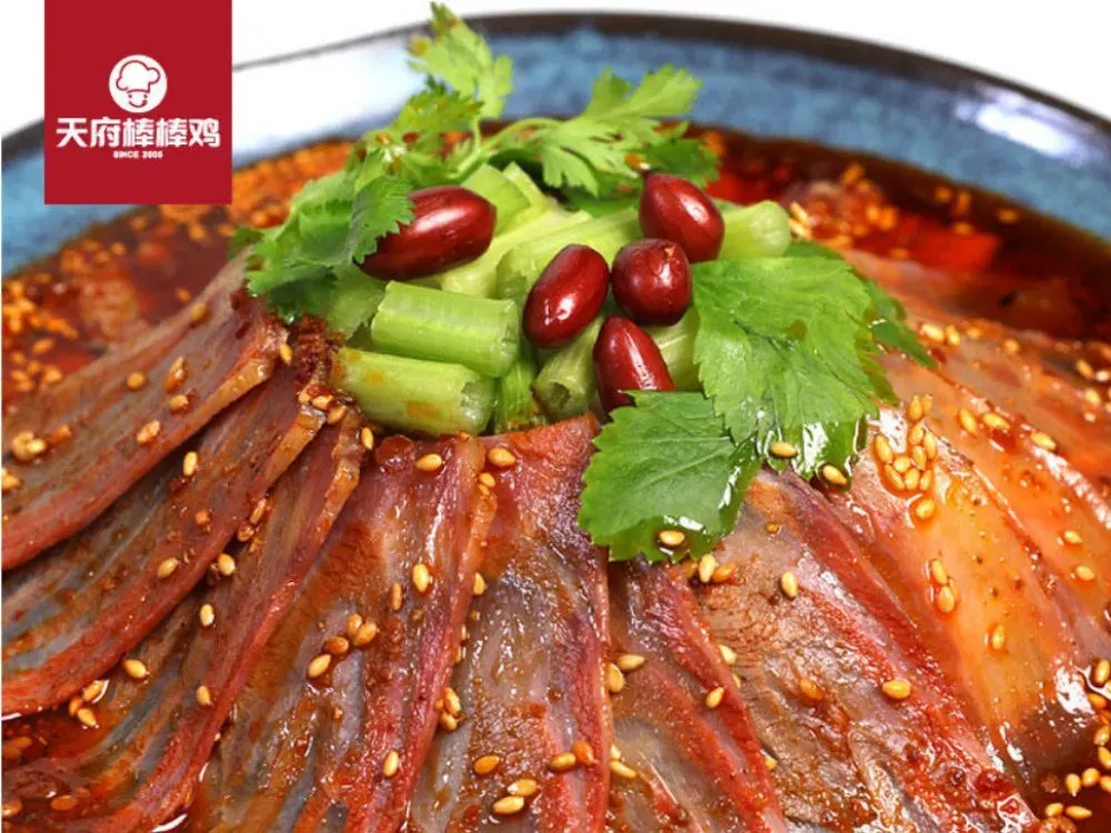 Tianfubangbang Chicken (huaguoyuanshapolu)