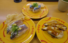 Sushirotajimi餐厅图片