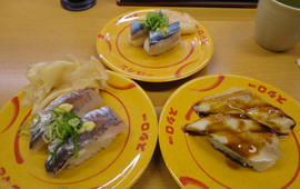 Sushirotajimi