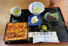 Yoshimiya美食图片