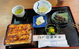 Yoshimiya