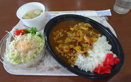 Kani No Sushi