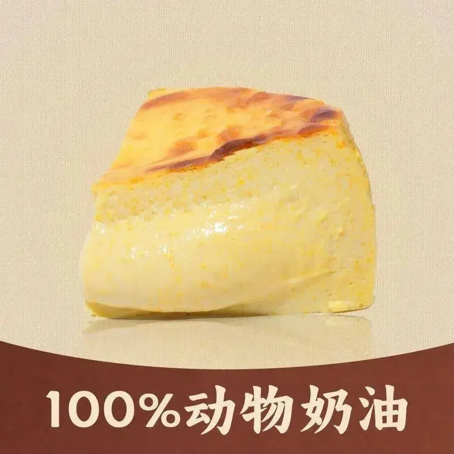 遇见村上千层蛋糕(总店)