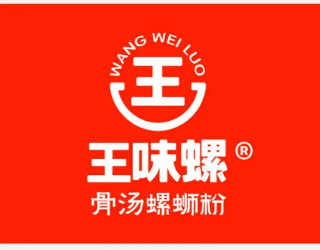 王味螺(朝阳店)美食图片