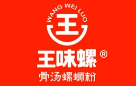 王味螺(朝阳店)