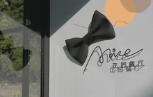 爱丽丝花园餐厅餐厅图片