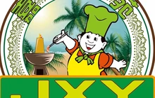 嘉香苑美食膳园(屯昌美食文化街娱乐广场店)餐厅图片