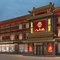 八大碗(飞宇二期店)