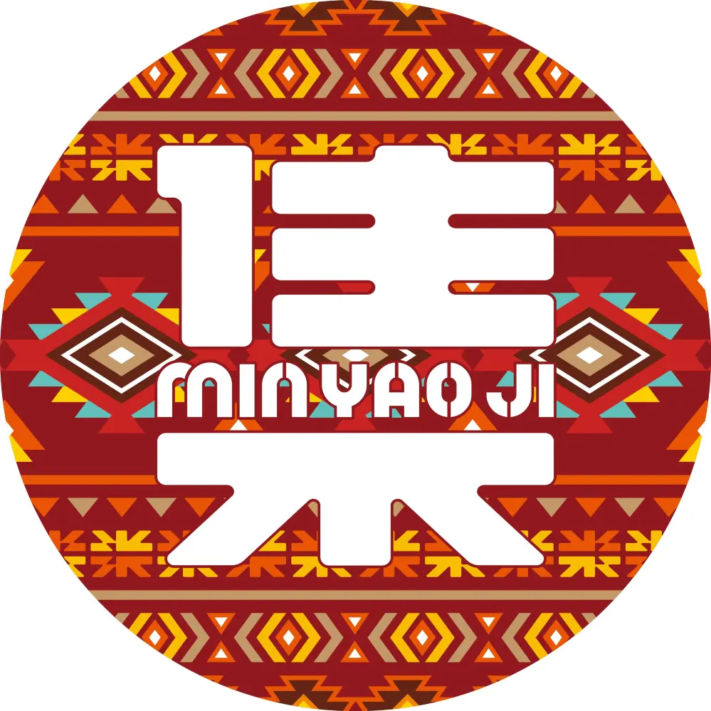 民谣集烧烤酒馆(固原西吉店)