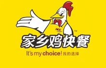HCC家乡鸡(业州广场商业楼店)餐厅图片