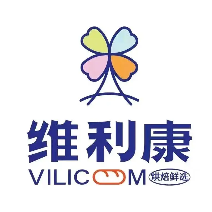 维利康(通济街店)美食图片