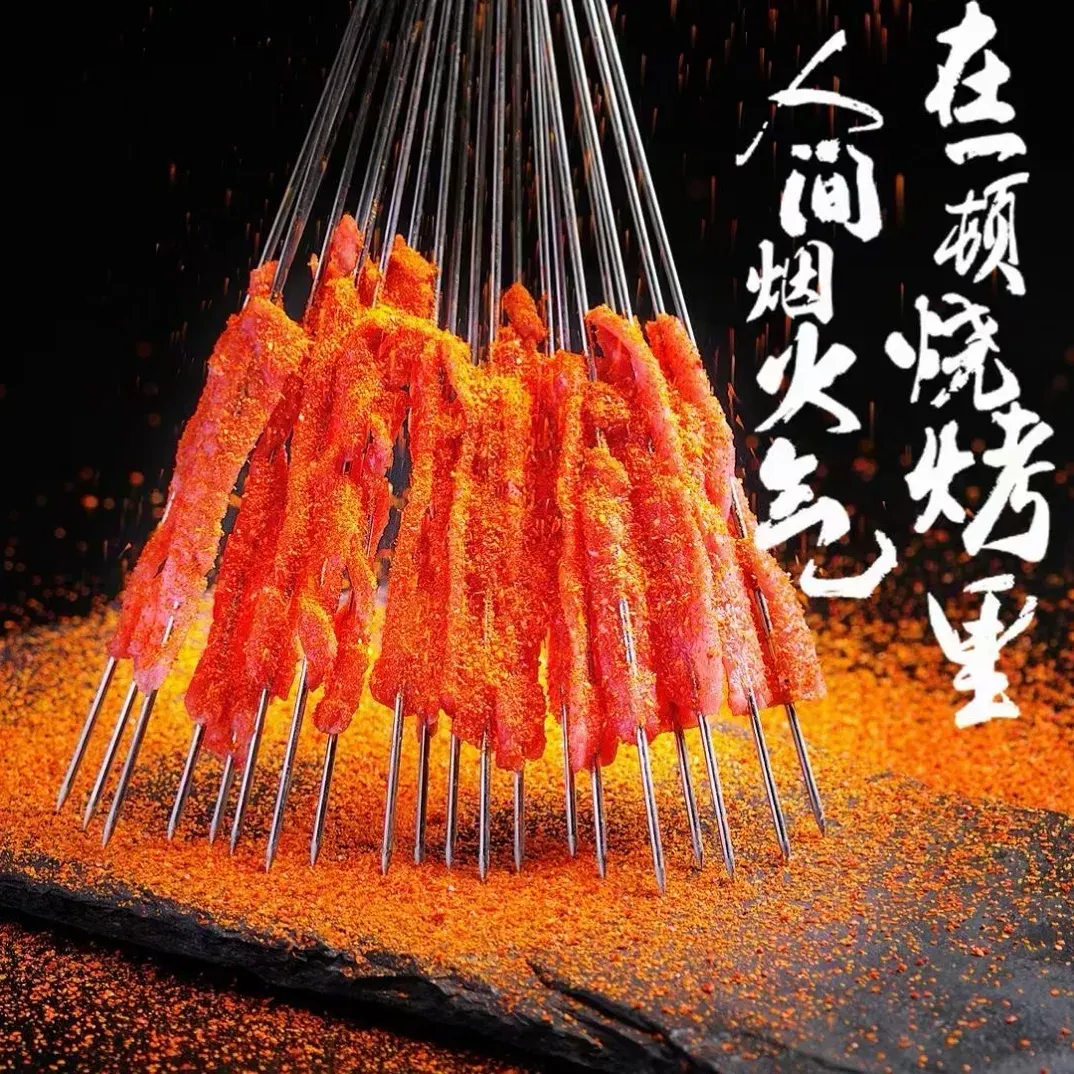 Tunzi Barbecue