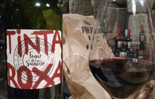 Fogar Do Santiso - Taverna Galega de Allariz餐厅图片