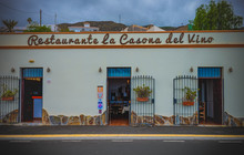Restaurante La Casona del Vino餐厅图片