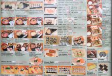 Sushi Sei美食图片