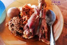 Gudeg Bu Slamet美食图片