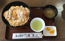 Fujiyoshi餐厅图片