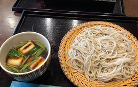 Matsuyasobaten