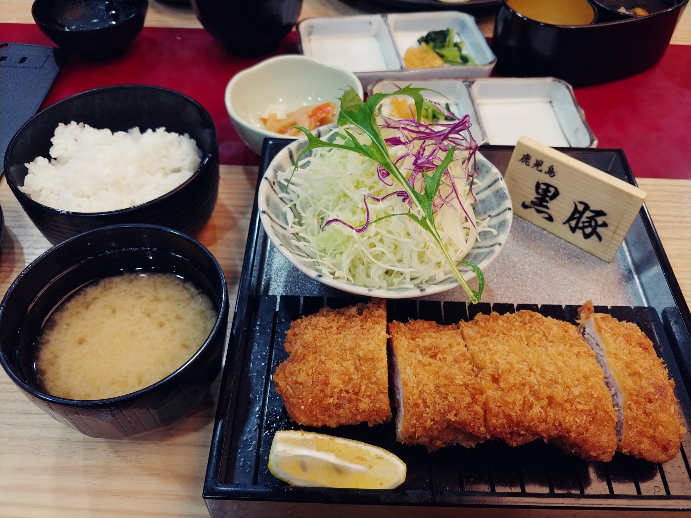 Tonkatsu KYK Kansai International Airport