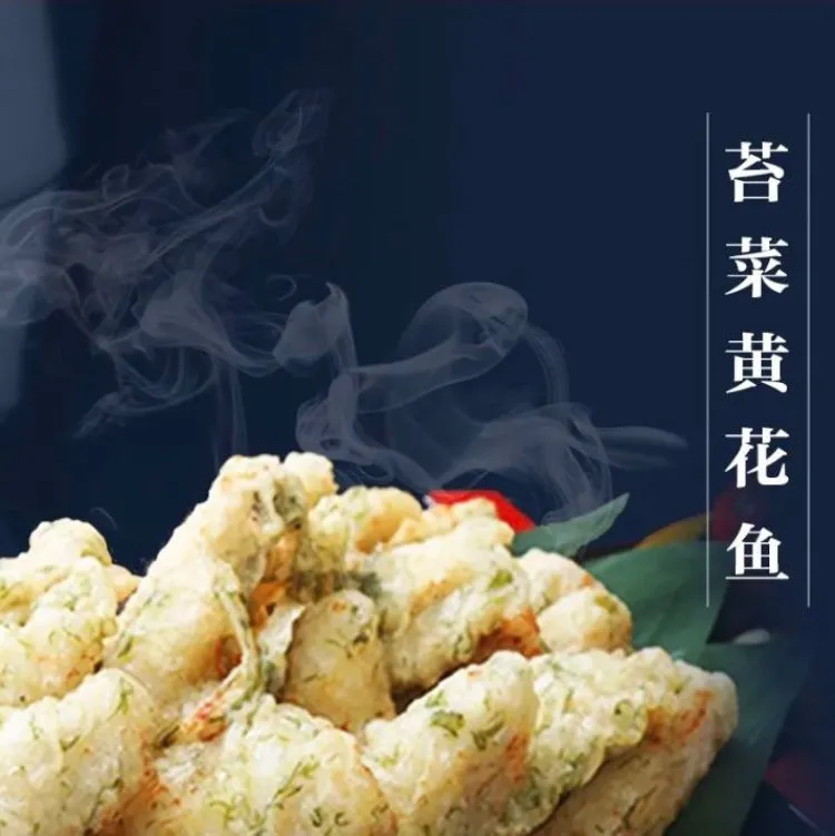 君霖海鲜私房菜(春柳店)