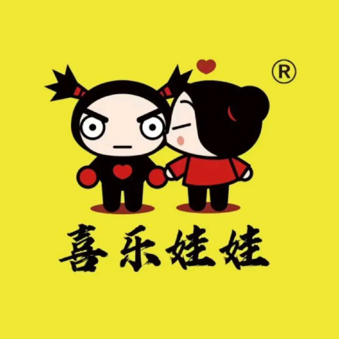喜乐娃娃贵阳老素粉(绿苑小区店)