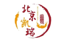 北京凯瑞海鲜烤肉火锅自助餐厅餐厅图片