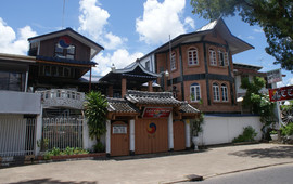 Lee's Korean Restaurant