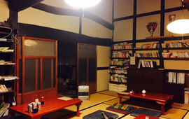 Kitamachi Chaya Ippuku