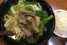 金春发牛肉店(昆阳店)美食图片
