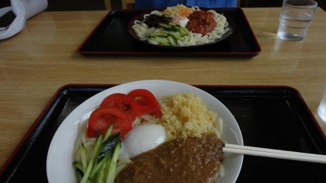 Don-Chan