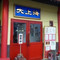 Daishanhai