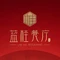 蓝桂餐厅