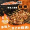 160烧烤(香坊店)
