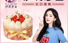 伊曼斯顿(华煤大道店)餐厅图片