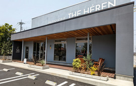 patisserie THE HEREN