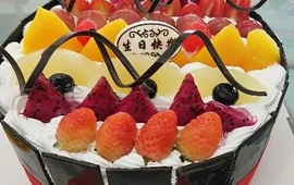 米兰西饼生日蛋糕(光明路店)