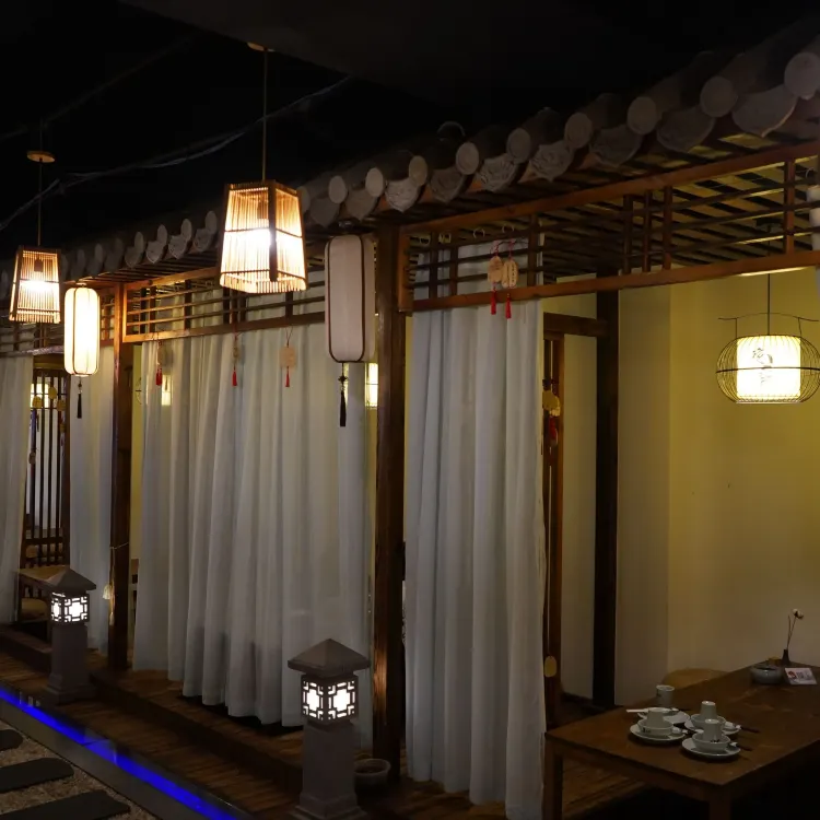 穆椿·清真滇味私厨(第七街区店)