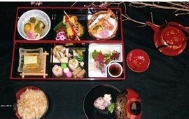 Japanese Cuisine Yuzen