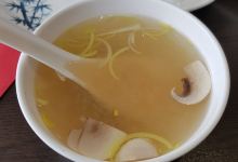 Royal Kyoto (FDJ PMU)美食图片