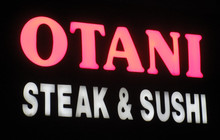 Otani Japanese Steak House餐厅图片