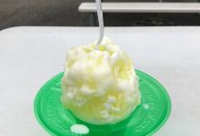 Tropical Sno美食图片