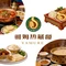 雅姆热藏餐