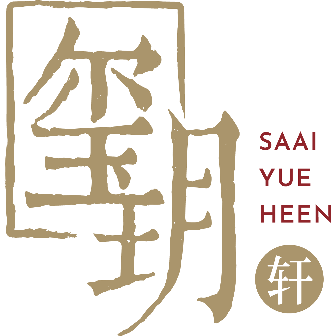 大连四季酒店图片