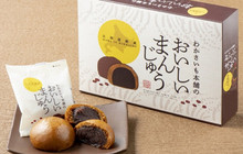 若狭芋本铺(等别本店)餐厅图片