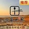 田家小厨·本岛民间菜(长兴岛店)