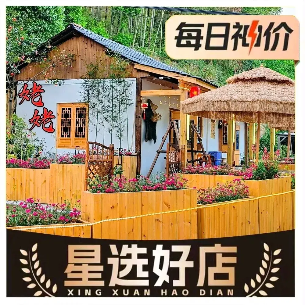 红灯笼姥姥饭店·江景餐厅美食图片