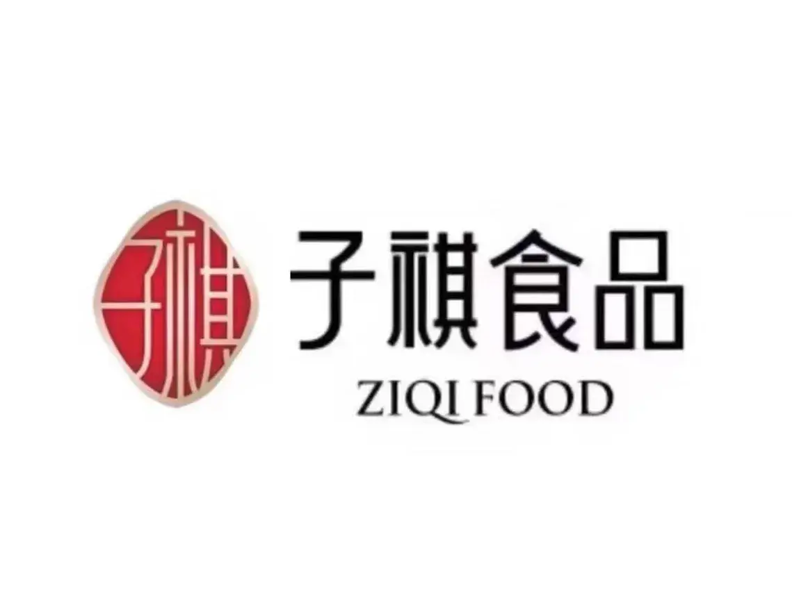 子祺食品(兴平店)