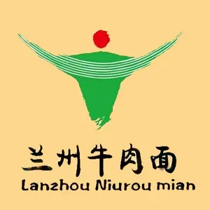马老二兰州牛肉面(万达店)