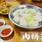 益健多祝大桥头饺子(惠东二分店)